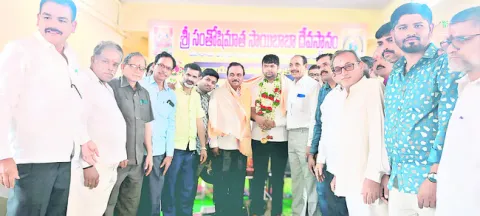 సంక్షిప్తం