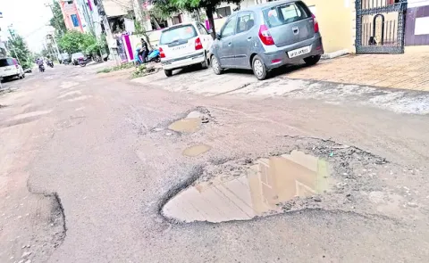 నడిరో