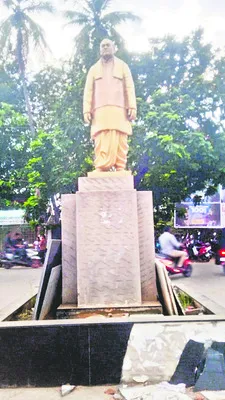 నేతల 