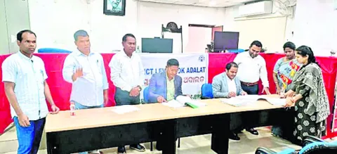 138 కేసులు పరిష్కారం 