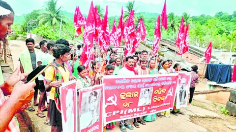 ఘనంగా సహీద్‌ దినోత్సవం 