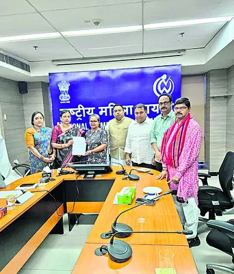 జాతీయ మహిళా కమిషన్‌ చైర్‌పర్సన్‌కు బీజేడీ ఫిర్యాదు 