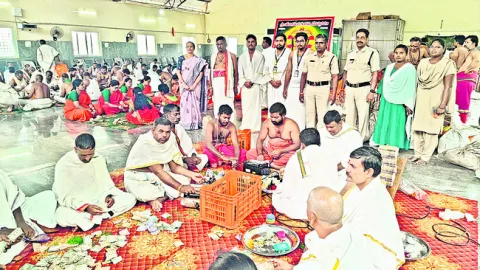 పోష్‌