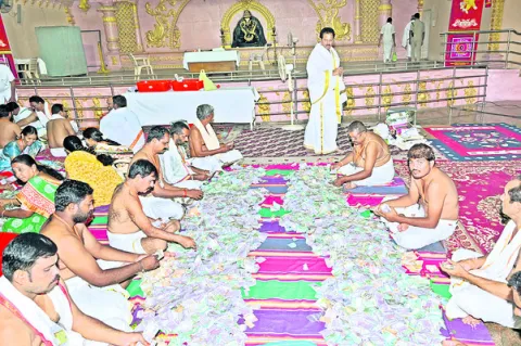కాణిపాకం హుండీ ఆదాయం రూ.1.81 కోట్లు 