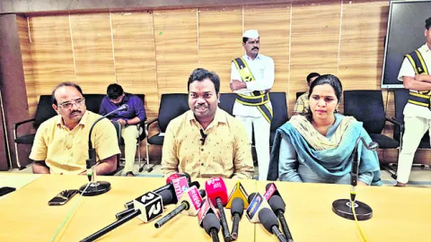 బంగార