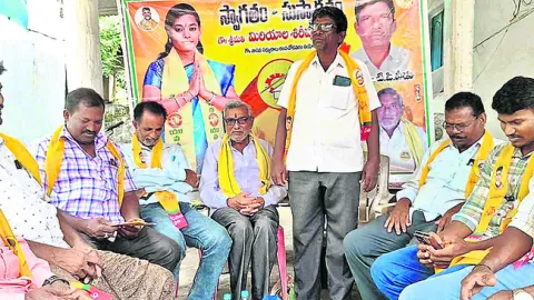 ఏడాదికాలంగా అభివృద్ధి జరగ లేదు 