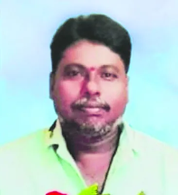 చేపల 