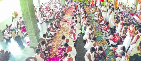 అనుబం
