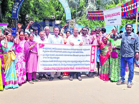 విజయన