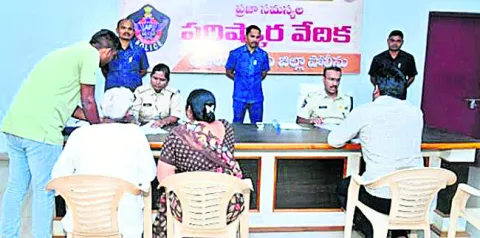అర్జీ