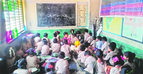 చదువు