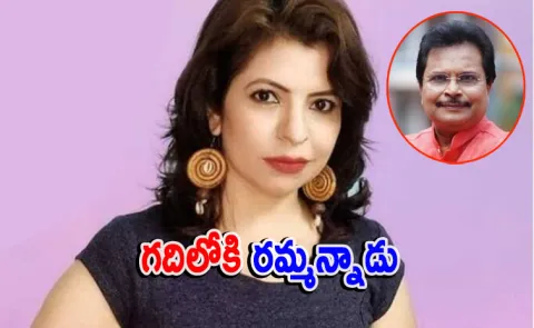 Jennifer Mistry Claims Asit Kumarr Modi Wanted To Kiss Her