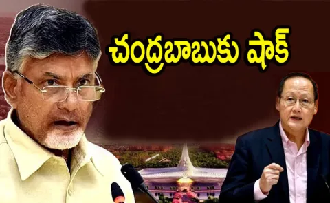 Singapore government shock to Chandrababu Naidu  