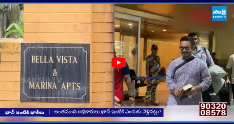 Why 25 Police Officers Went to Aamir Khans House 1