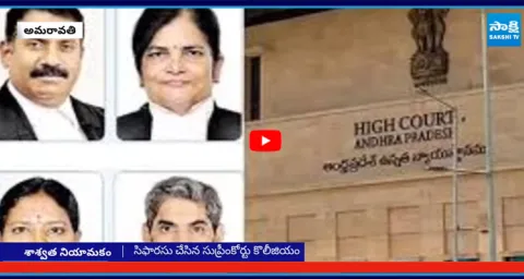 Four Permanent Judges for AP High Court  1