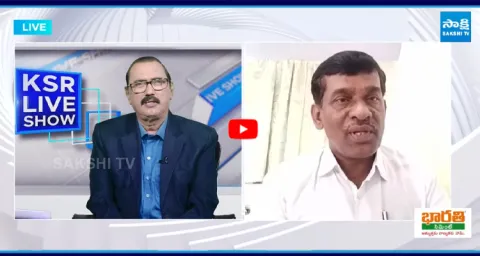 Chandrababu Govt Restrictions On YS Jagan Tours 2
