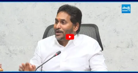 YS Jagan Sweet Warning to Chandrababu And TDP Activists 2