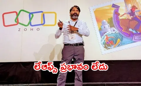 Zoho CEO Vembu said AI enhancing productivity not eliminating jobs10