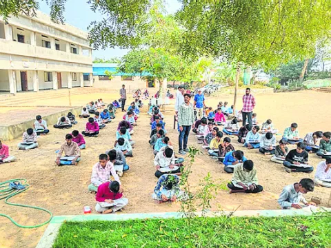 చదువు