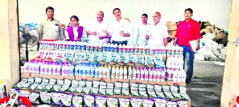 అడుగడ