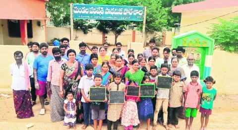 విలీనం వద్దు.. మా బడే ముద్దు