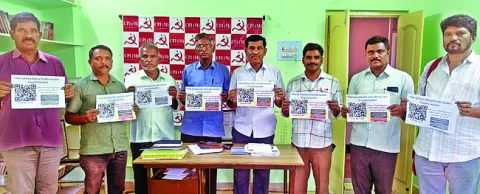 ఉద్యోగాల పేరుతో కుచ్చుటోపీ 