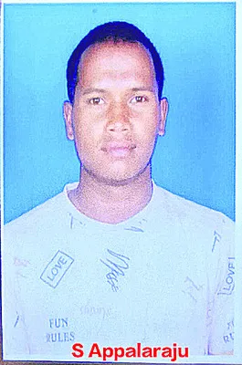 పీఈ స