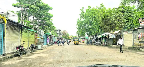 దర్జా