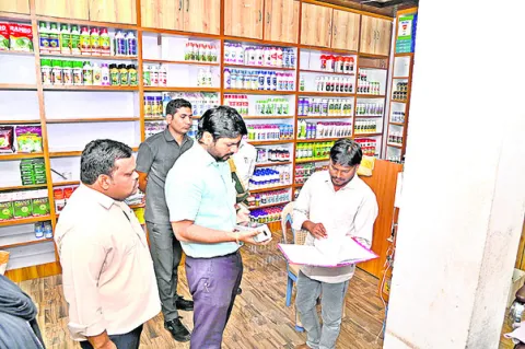 అధిక ధరలకు విక్రయిస్తే చర్యలు