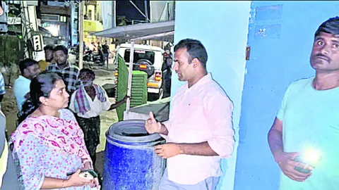 చిల్ల