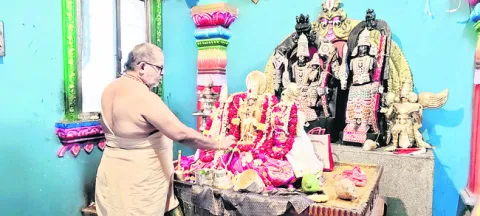కమనీయ