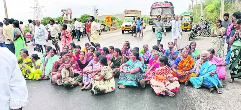రుత్వ