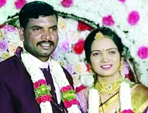 ఆషాఢమ