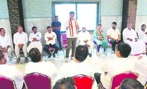 రాజ్య