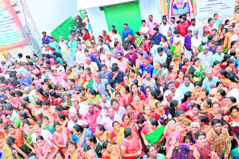 వైభవం