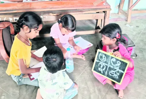 ఇదేం 