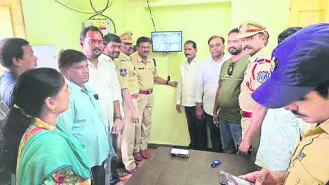 సీసీ 