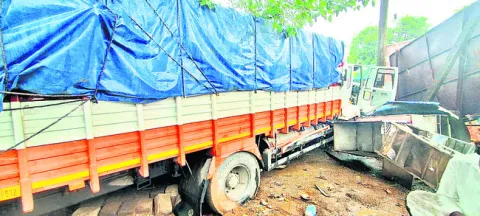 వేగవర