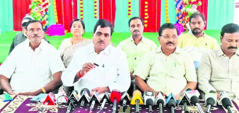 నేడు ప్రైవేటు విద్యాసంస్థల బంద్‌ 