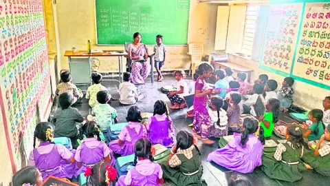 ఒకే గదిలో మూడు తరగతులు