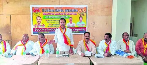 హక్కుల సాధనకు ఐక్యంగా ఉద్యమించాలి 