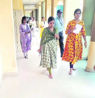 భీమేశ