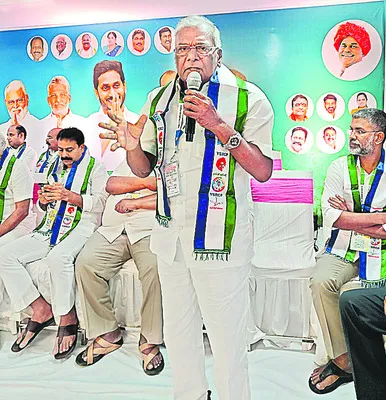 మోసాన్ని వివరించాలి 