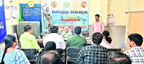 ఉపాధ్యాయులు సమయపాలన పాటించాలి