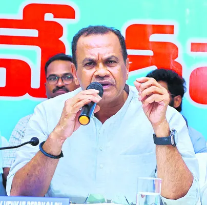 నాణ్య