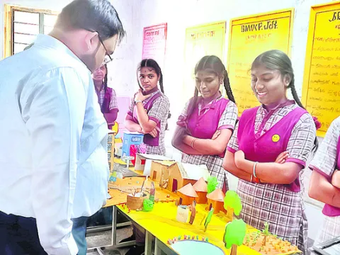 ఇన్‌స