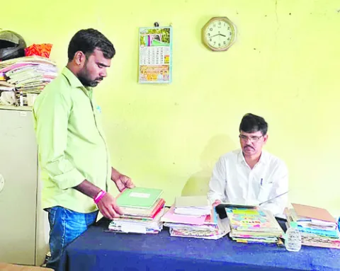 అంగన్