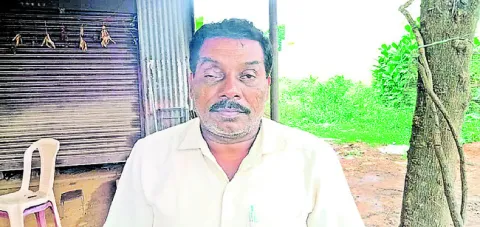 ఇబ్బం