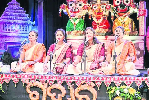 వైభవం