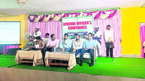 విధుల